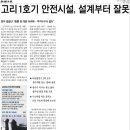 진보주유소 이미지