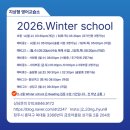 지상형영어교습소