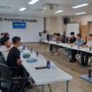 근로복지공단 양산지사 이미지