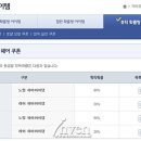 로얄뷰티헤어 이미지