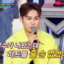 트롯7080 이미지