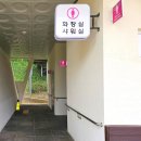 38야영장 | 울산 등억알프스야영장 2박3일 오토캠핑 37번 내돈내산 아이랑