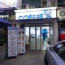 커피829남부