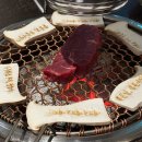 부성2농장 이미지