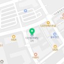 서울완치과의원 이미지