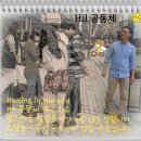 광교 법조마을 힐링축제 6월 둘째주 13일에 열립니다..^^