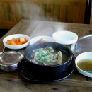정우이엔지(주) 이미지