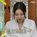 코타 이미지