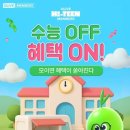 팝콘헤어샵 이미지