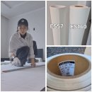 다산한신더휴 8단지 인테리어필름 시공 후기입니다.