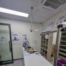 크린토피아 세탁소 이미지