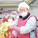 정자2동 이미지