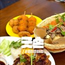 굿손 (춘천엔타점) | 춘천 엔타맛집 베트남음식점 굿손