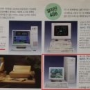 원컴퓨터 - 군산시 문화1길 19-1 | 원컴퓨터