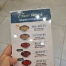 115 | 샤브샤브와 샐러드바를 한 번에, 진해 샤브올데이 진해용원점 방문 후기