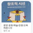 기두2길 이미지