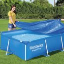 베스트웨이 이미지