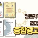 서부탑주유소 이미지