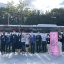 오산시시설관리공단