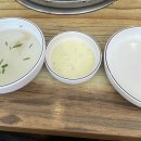 아라쭈꾸미(옥포점)
