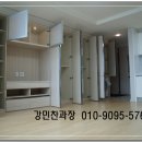 아크로타워공인중개사사무소 이미지