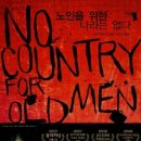 나라로드주 이미지