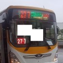 벌터교차로 이미지