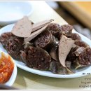 참진한순대국 이미지