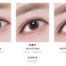 데쟈부안경원 이미지