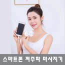제이피샵 이미지