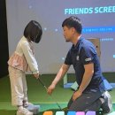 서초스크린골프 | [강남] 골프몬 키즈골프 레슨 후기! 7세 아이 첫 스윙도전, 1:1 맞춤수업으로 자신감 쑥쑥!