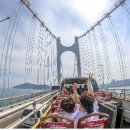 주간시티투어 이미지