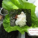 자연농원 이미지