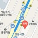 훼밀리마취통증의학과의원 이미지