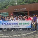 외국인근로자문화센터 이미지