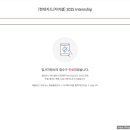 [취준일기] 2025 상반기 현대카드 서류 합격 후기: 합격팁, 인재상, 전환율, 현대카드 합격 자소서 전략