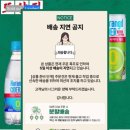 지연양품 이미지