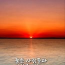 면목 이미지