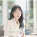 김규리 피부관리
