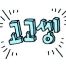 경희대해오름태권도 이미지