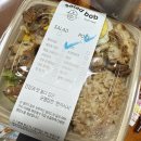 상무 | 광주 샐러드 포케 맛집은 샐러드밥 상무직영점 방문후기