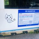 서광구제