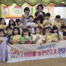 숭의4동 이미지