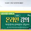 배가부동산중개 이미지