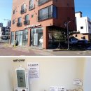 앙팡프리슈 이미지