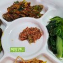 대운불고기