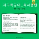 지바시 이미지