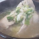 토정삼계탕소사벌관 이미지