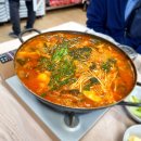 맛자랑매운탕 이미지