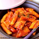 고추장케첩떡볶이-새콤달콤매콤 떡볶이 맛있게 만드는 방법.. 이미지